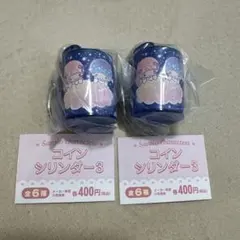 サンリオ コインシリンダー3 キキララ