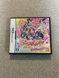 Yes! プリキュア5 Go! Go! フレッシュプリキュア!