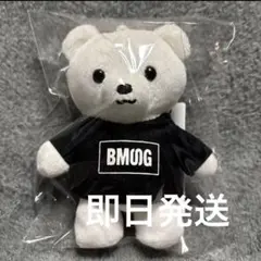 BE:FIRST モアプラスぬいぐるみ くま BMSG MANATO