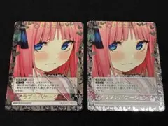 Item thumbnail for item b83fe535-8628-481a-8a48-4db37dc8b3a3