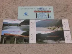 2025年最新】三江線の人気アイテム - メルカリ