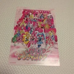 Item thumbnail for item e998854f-29c3-41d8-b47e-bf2fe1e2d60d