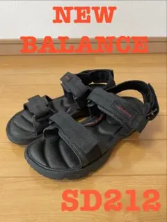 【これからの季節に！】New Balance SD212 スポーツサンダルのサムネイル