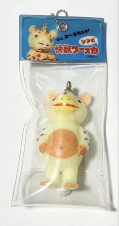 2025年最新】ブースカフィギュアの人気アイテム - メルカリ