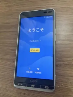 【NGT】京セラ　Android スマートフォン　BASIO3 KYV43