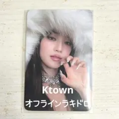 2025年最新】gidle ミンニの人気アイテム - メルカリ