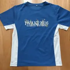 第7回 いわきサンシャインマラソン 2016 Tシャツ Lサイズ