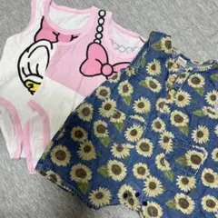 futafuta ひまわり柄オーバーオール 80