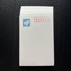 2026年最新】63円はがきの人気アイテム - メルカリ