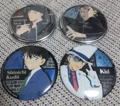 2025年最新】赤井秀一 usjの人気アイテム - メルカリ