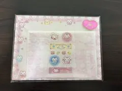 2026年最新】しあわせにゃんこ サンエックスの人気アイテム - メルカリ