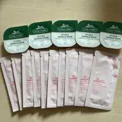 VT CICA CAPSULE MASK バブルスパークリングブースター マスクのサムネイル