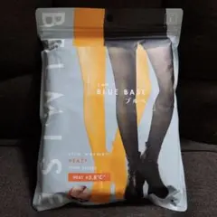 【新品未使用】ベルミス スリムウォーマーヒートプラス ピンクベージュ L　ブルベ