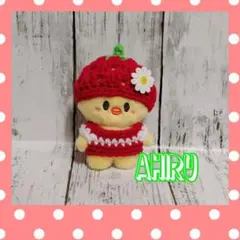 ❤️skzoo 10cm ポガリ サイズ お花付き いちごニット帽＆セーター 赤