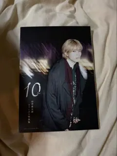 M!LK 山中柔太朗ファースト写真集 10