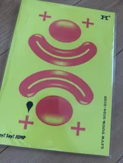 Hey!Say!JUMP パンフレット