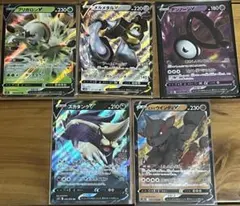 ポケモンカードのサムネイル