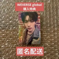 TXT デコキット 2026 スビン Weverse GB 購入特典