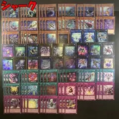 パ7790 遊戯王 ブラックマジシャン デッキ パーツ - メルカリ