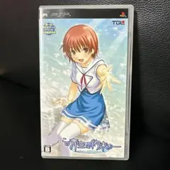 PSPソフト この青空に約束を -てのひらのらくえん