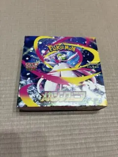 メガシンフォニア box シュリペリなし 封入率一致 ヨドバシ産 - メルカリ