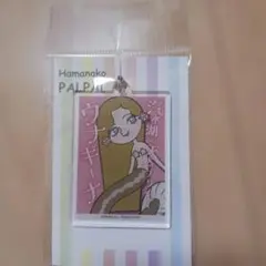 ウナギーナ アクリルキーホルダー