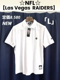 2025年最新】nfl タンクトップの人気アイテム - メルカリ