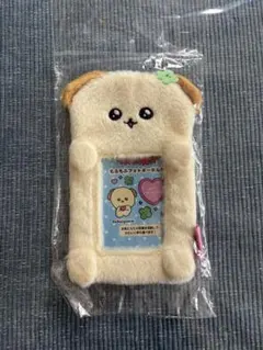 Azavana詩結さん 限定BDグッズ ギャラくんチェキケース キーホルダー