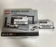 2025年最新】ニスモフェス限定の人気アイテム - メルカリ