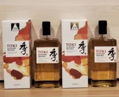 沖世 UKIYO 10年 ジャパニーズウイスキー 700ml 箱付 - メルカリ