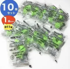 Item thumbnail for item 24d1e1e8-ce59-4e0f-8df6-8372ef1ad436