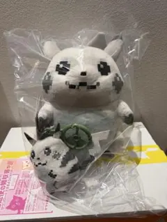 新品未使用タグ付き】はじまりのピカチュウ2点セット 30周年記念