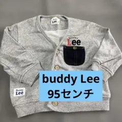 Buddy Lee カーディガン グレー 95センチ