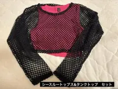 透かし編み ドロップショルダー&タンクトップセット