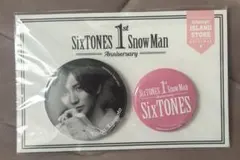 2025年最新】京本大我 缶バッジの人気アイテム - メルカリ