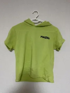 まいぜんシスターズ フード付きTシャツ パーカー 130cm ライムグリーン