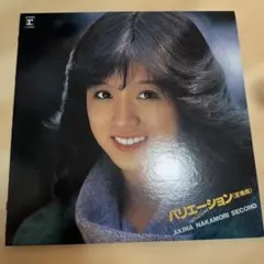 中森明菜レコード 2枚セット - メルカリ