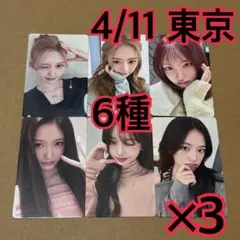 IVE トレカ 6種 ×2 大阪 オフイベ 4/12 REVIVE+ - メルカリ