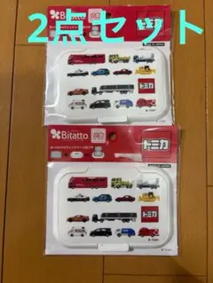 bitatto