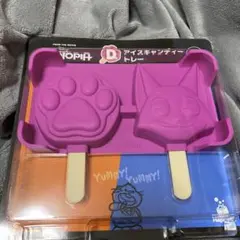 ズートピア キャラクターグッズ