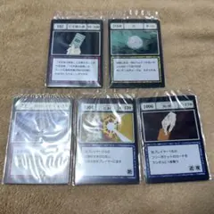 Item thumbnail for item e3ec3fb4-b100-4dba-b70a-e2b75769cf6c