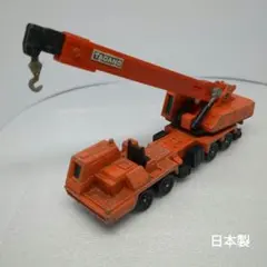 ロングトミカ　日本製　タダノ　ハイドロクレーン車のサムネイル