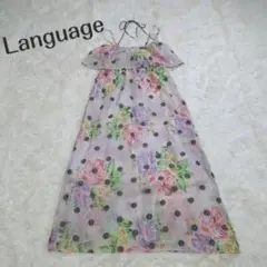 Language 　花柄キャミソールワンピース