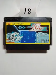 user_cf41363a様 リクエスト 3点 まとめ商品