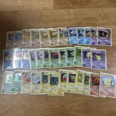 モンスターコレクションtcg ♧極稀ほか30枚バラ売り 1枚300円