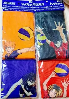 k★★さま専用　ハイキュー!!　ナップサック　アクエリアスコラボ　セット
