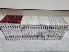 東京リベンジャーズ 全巻セット+a