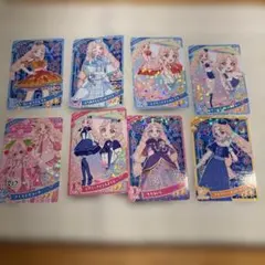 アイプリカード8枚セット