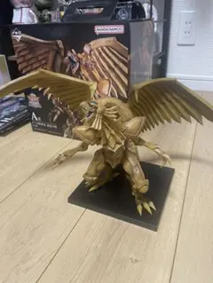 遊戯王一番くじ　A賞　ラーの翼神竜