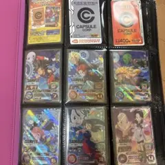 スーパードラゴンボールヒーローズ サンプルカード 7枚セット スーパードラゴンボールヒーローズ サンプルカード 【公式通販】